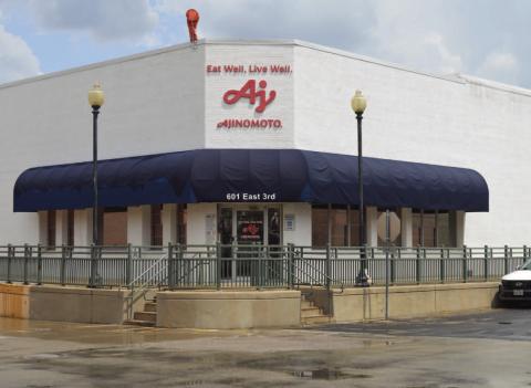 A front view of the Ajinomoto Foods plant in downtown Lampasas along East Third Street. ERICK MITCHELL | DISPATCH RECORD