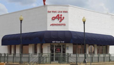 Frozen foods manufacurer Ajinomoto Foods North America will build a wastewater pretreatment facility to serve its downtown Lampasas plant. The facility is expected to be complete by September 2027. Lampasas Public Works Director Stephen Sewell said it is common for industries of this nature to have their own treatment facility. FILE PHOTO